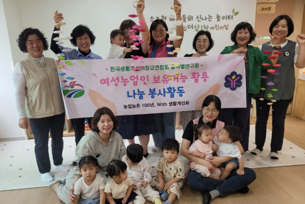 뉴스 이미지