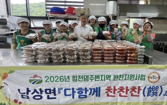 뉴스 이미지