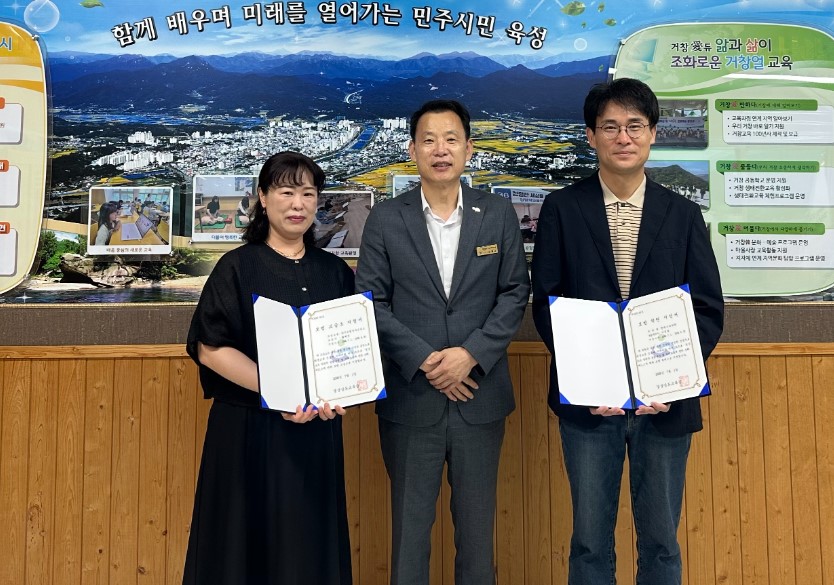 뉴스 이미지