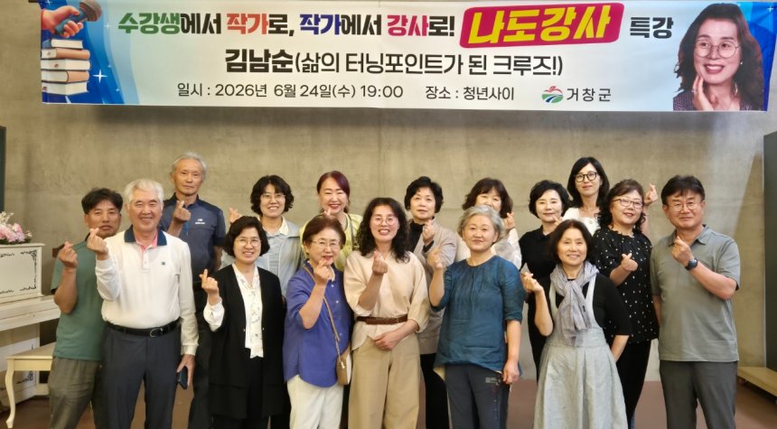 뉴스 이미지