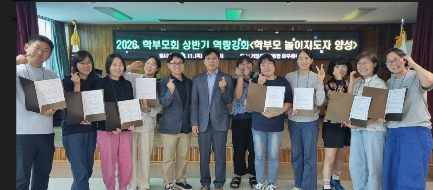뉴스 이미지