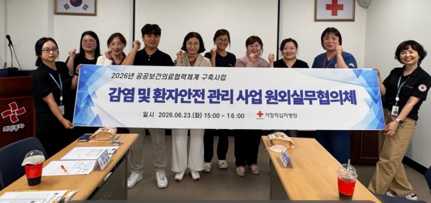 뉴스 이미지
