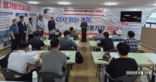 뉴스 이미지