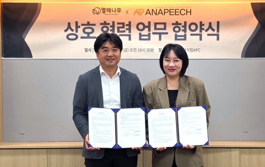 뉴스 이미지