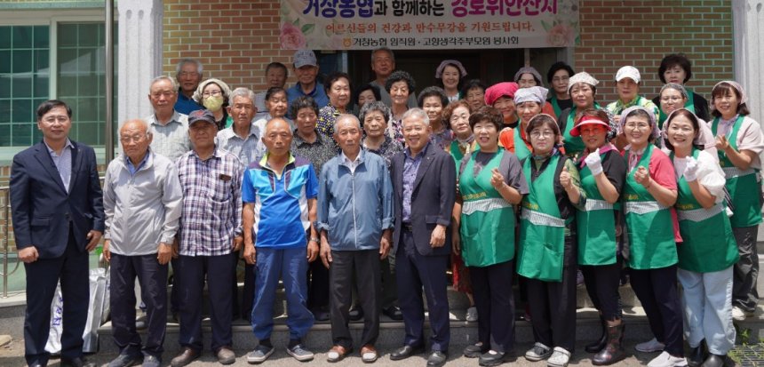 뉴스 이미지