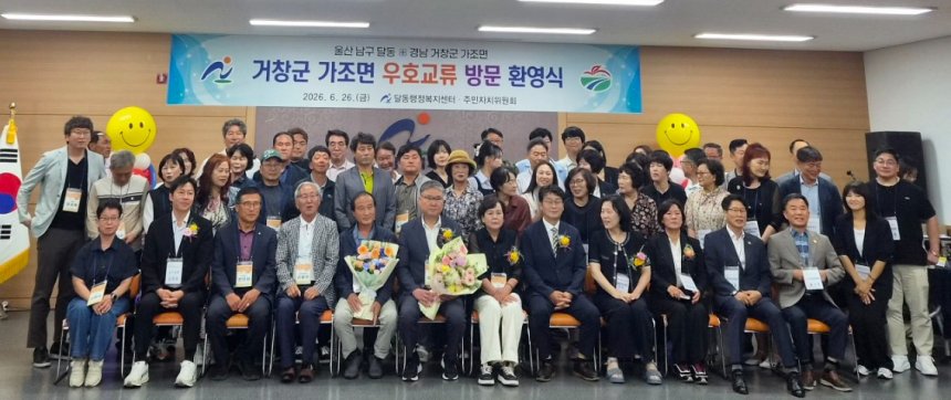 뉴스 이미지