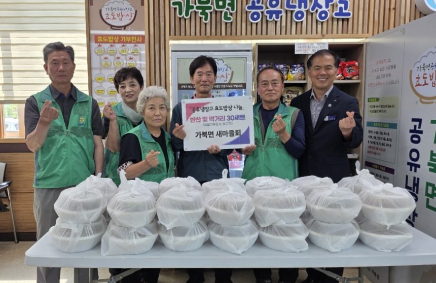 뉴스 이미지