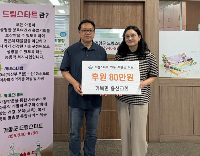 뉴스 이미지