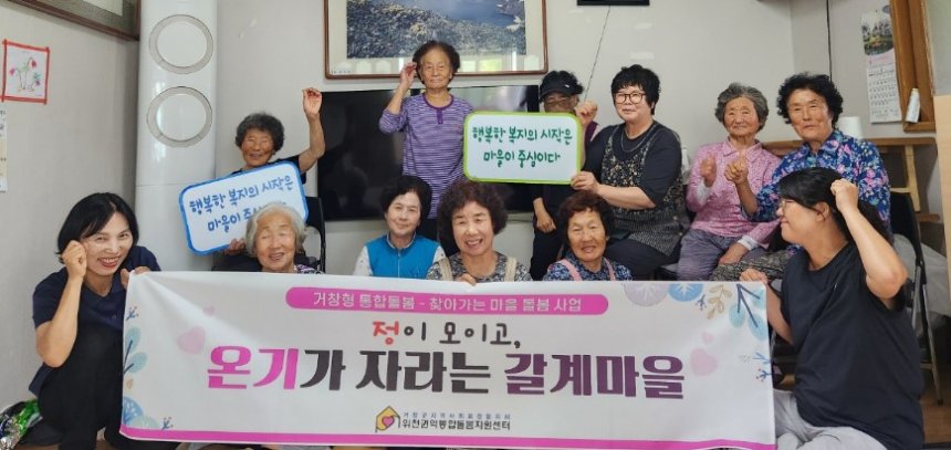 뉴스 이미지