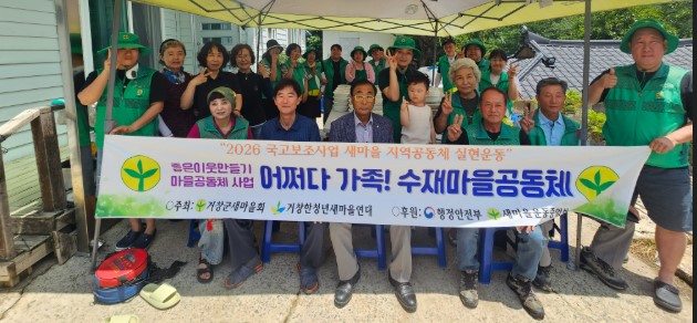 뉴스 이미지