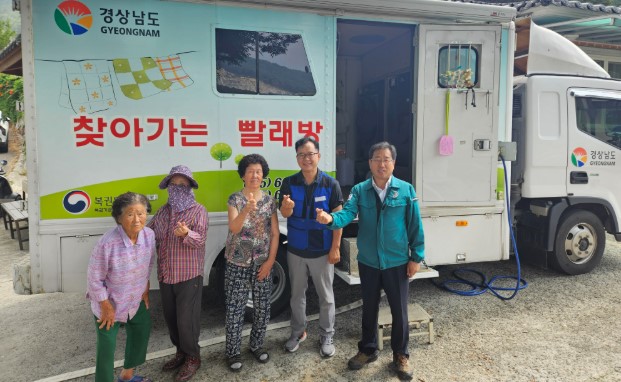 뉴스 이미지