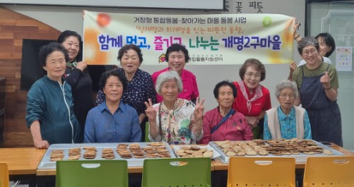 뉴스 이미지