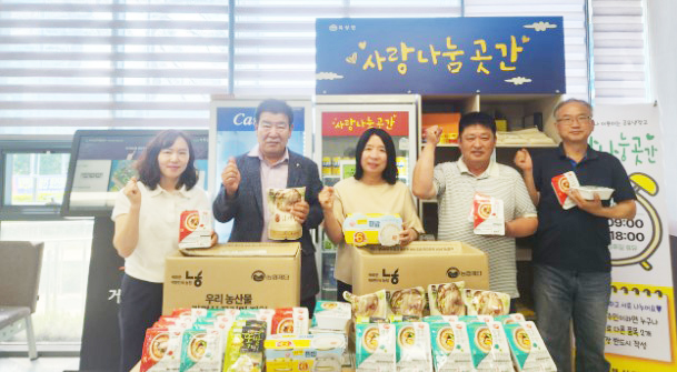 뉴스 이미지