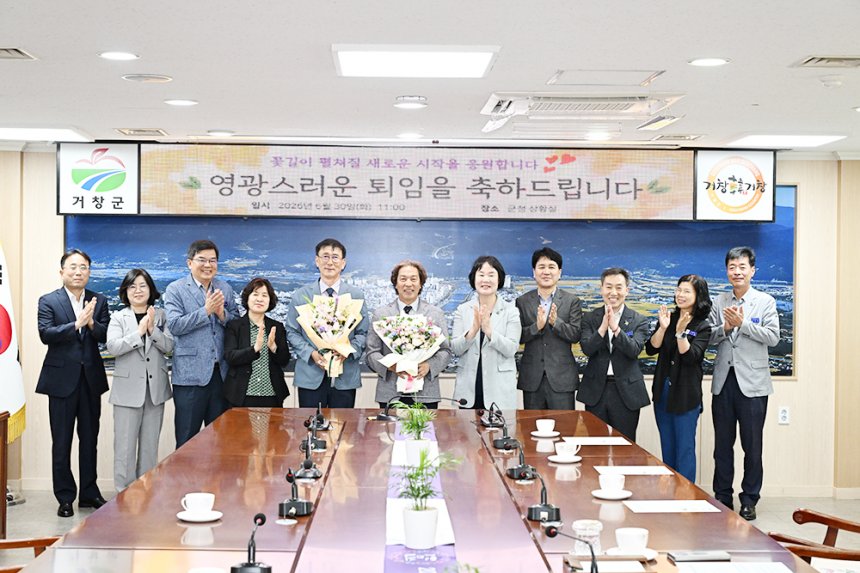 뉴스 이미지