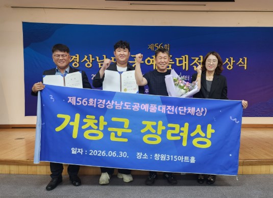 뉴스 이미지
