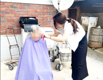 뉴스 이미지