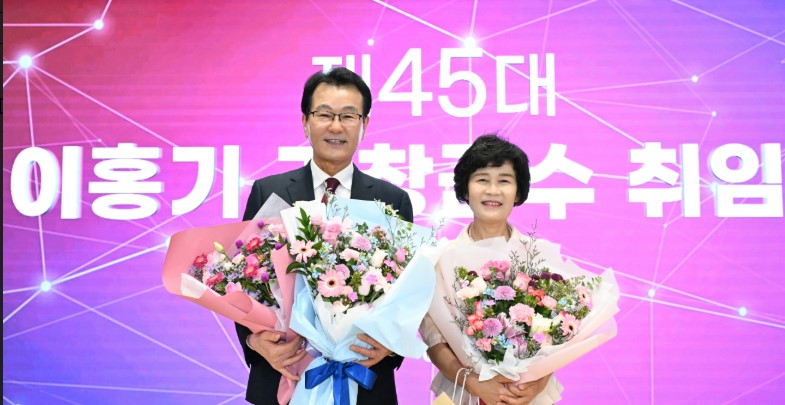 뉴스 이미지