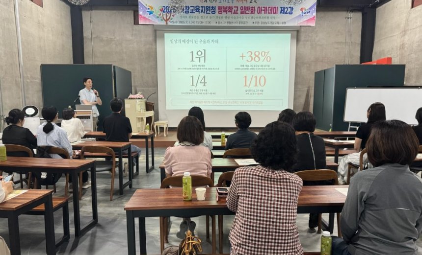 뉴스 이미지