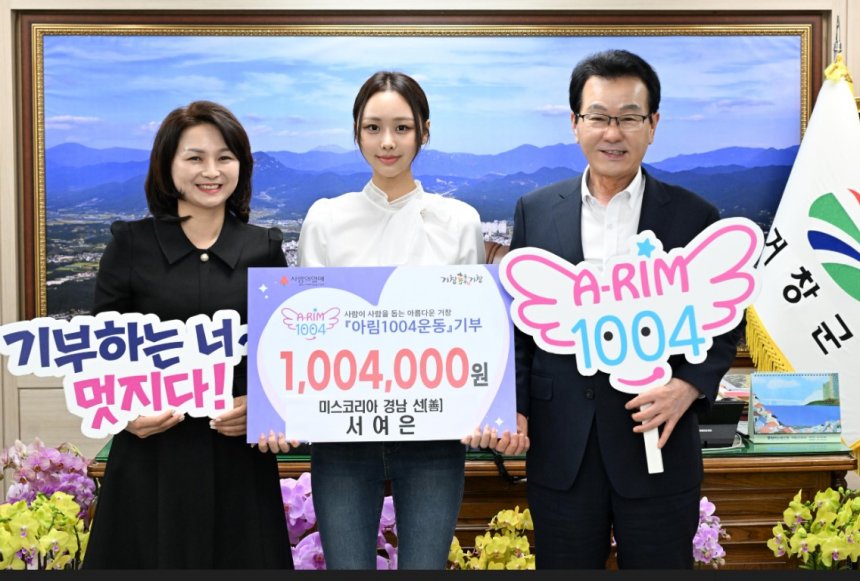 뉴스 이미지