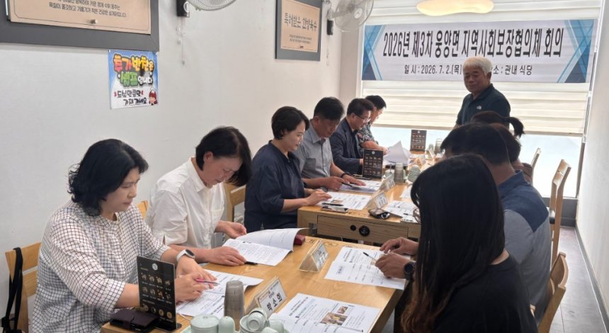 뉴스 이미지