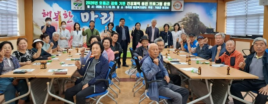 뉴스 이미지