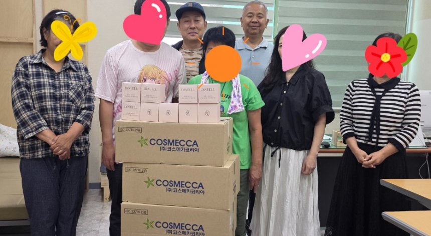 뉴스 이미지
