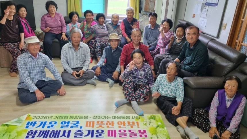 뉴스 이미지