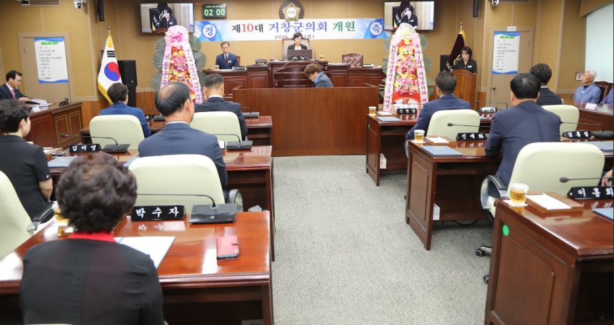 뉴스 이미지