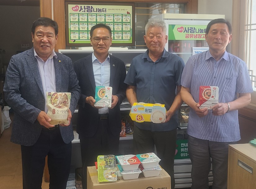 뉴스 이미지
