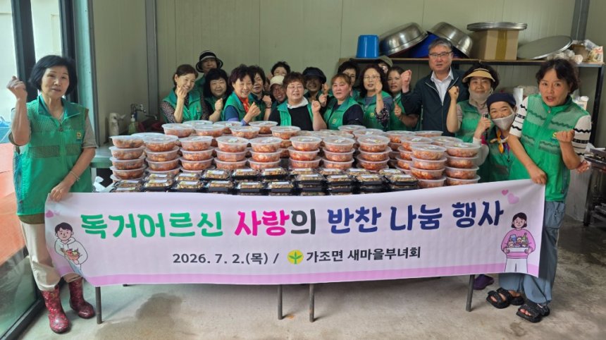 뉴스 이미지