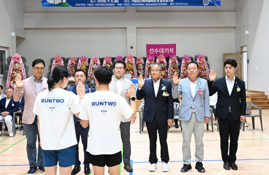 뉴스 이미지