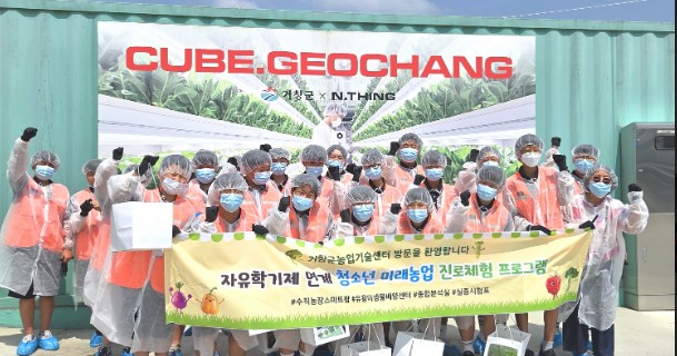 뉴스 이미지