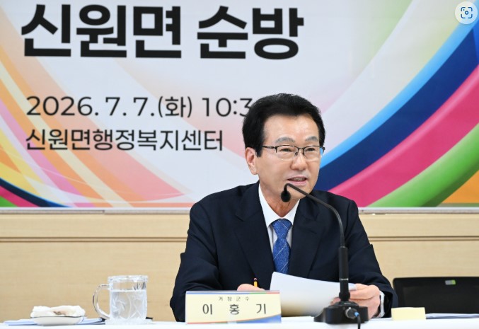 뉴스 이미지