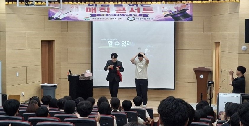 뉴스 이미지
