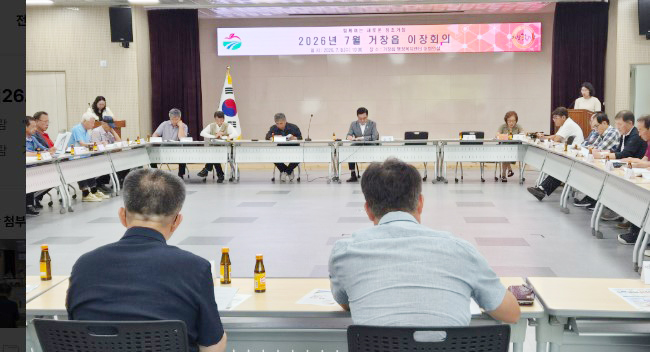 뉴스 이미지