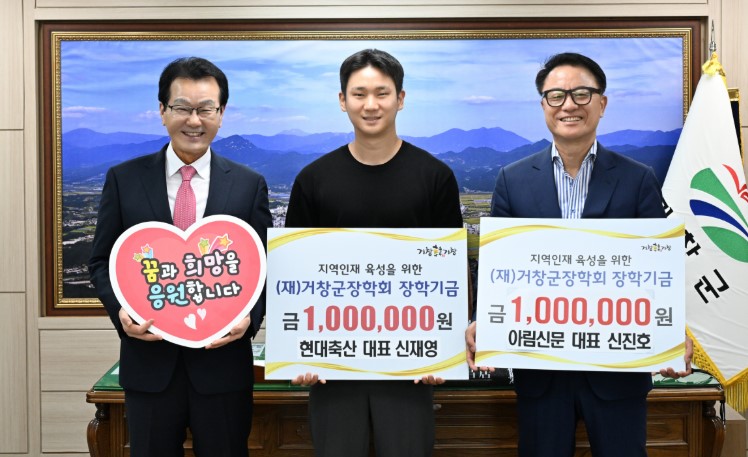 뉴스 이미지