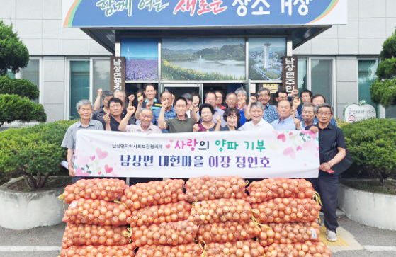 뉴스 이미지