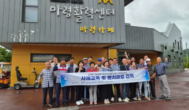 뉴스 이미지