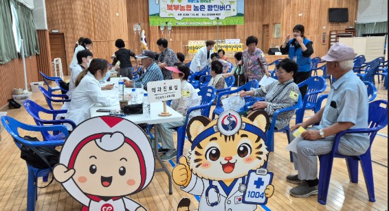 뉴스 이미지