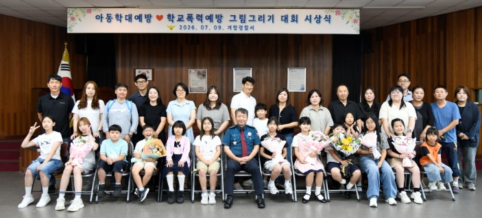 뉴스 이미지