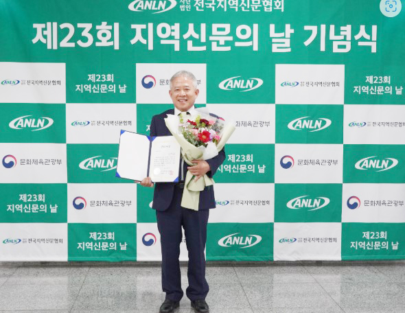뉴스 이미지