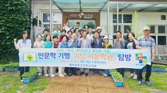 뉴스 이미지