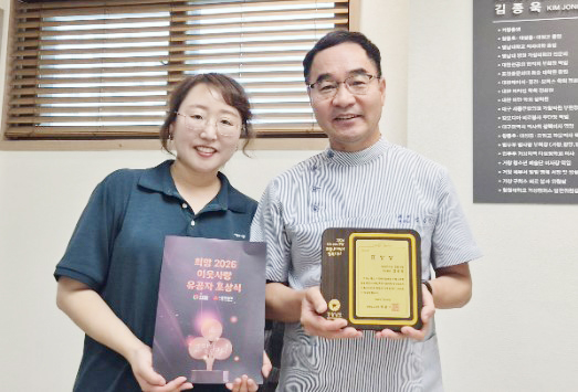 뉴스 이미지
