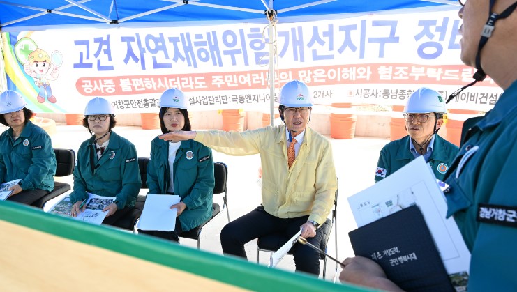뉴스 이미지