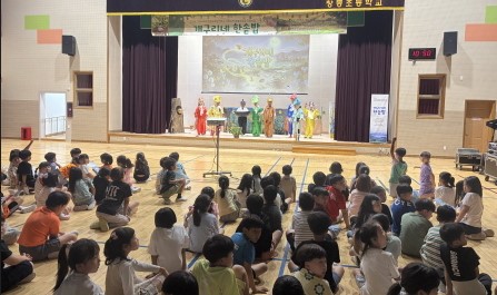 뉴스 이미지