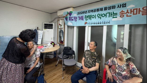 뉴스 이미지