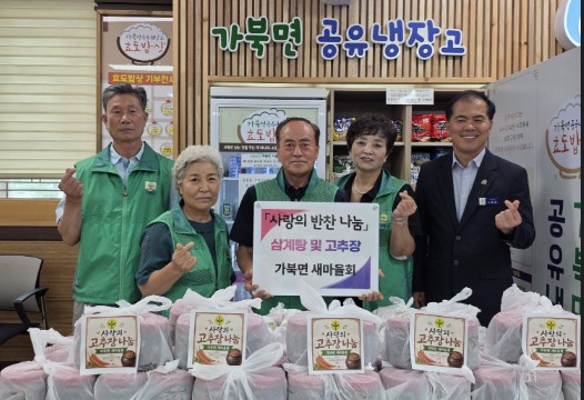 뉴스 이미지