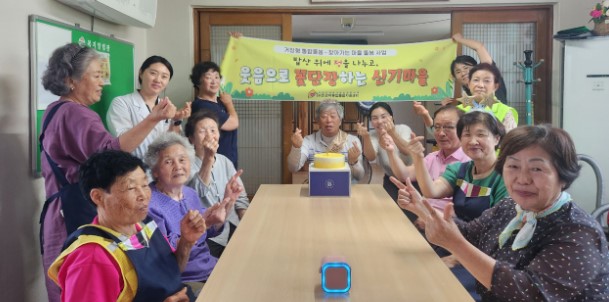뉴스 이미지