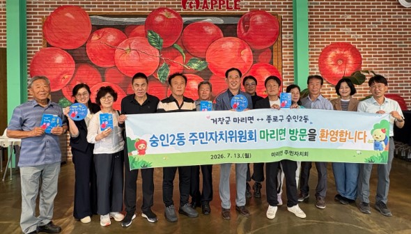뉴스 이미지