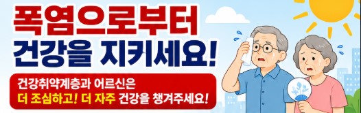 뉴스 이미지